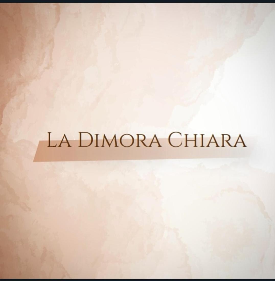 モノーポリ La Dimora Chiaraヴィラ エクステリア 写真